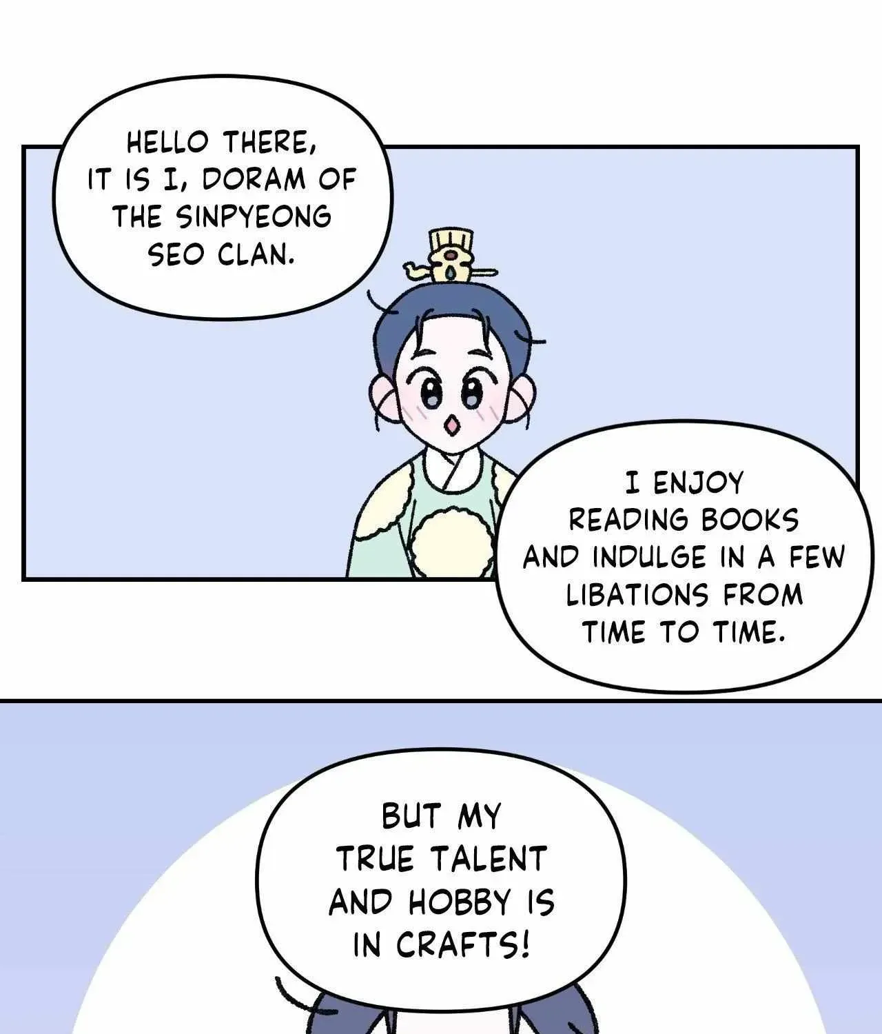 Gale of the God Chapter 45.1 page 4 - 