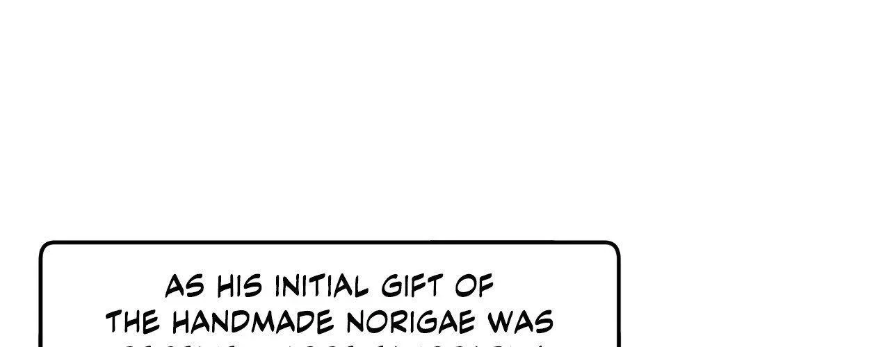 Gale of the God Chapter 45.1 page 7 - 
