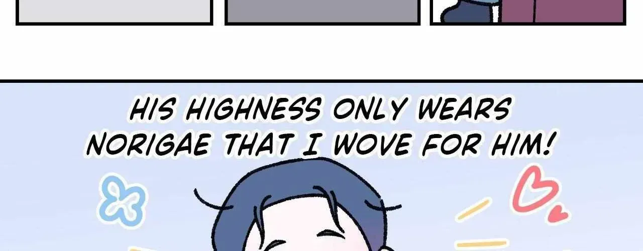 Gale of the God Chapter 45.1 page 9 - 