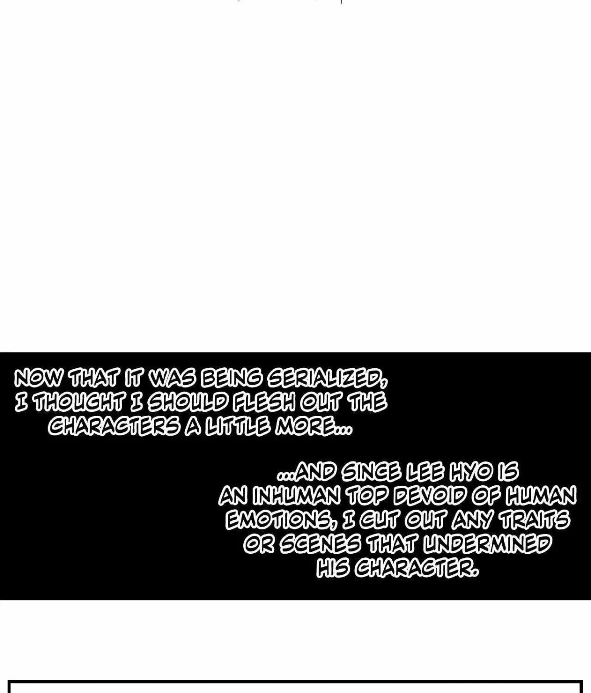 Gale of the God Chapter 45.2 page 17 - 