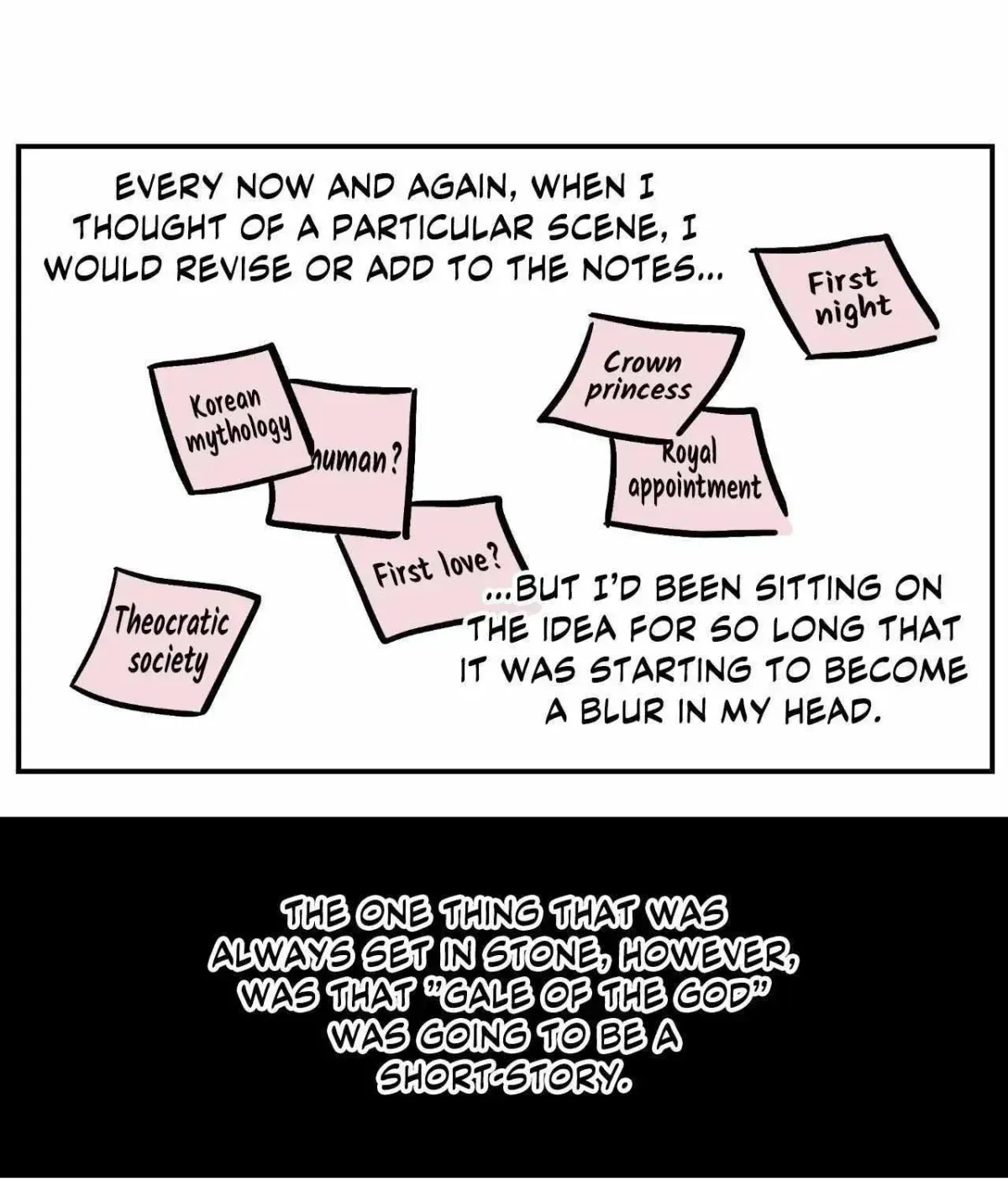 Gale of the God Chapter 45.2 page 7 - 