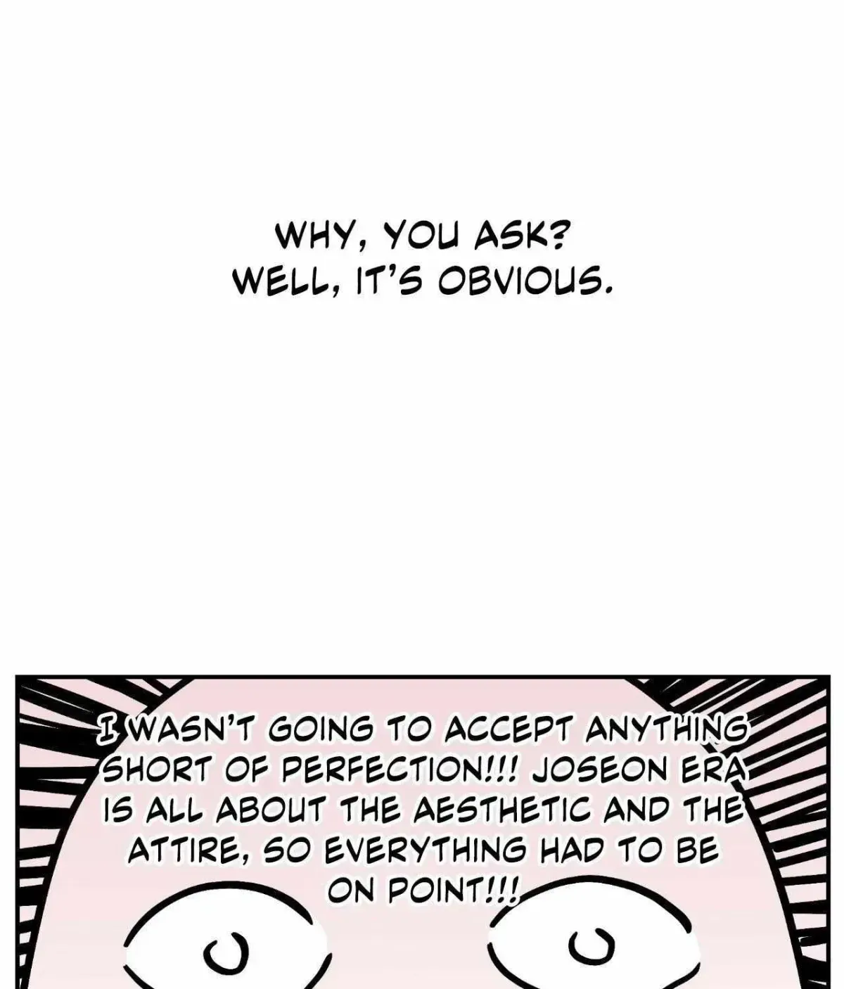 Gale of the God Chapter 45.2 page 8 - 