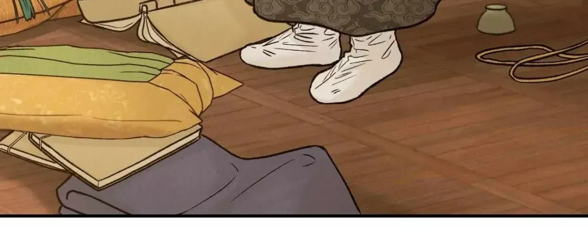 Gale of the God Chapter 45.3 page 105 - 