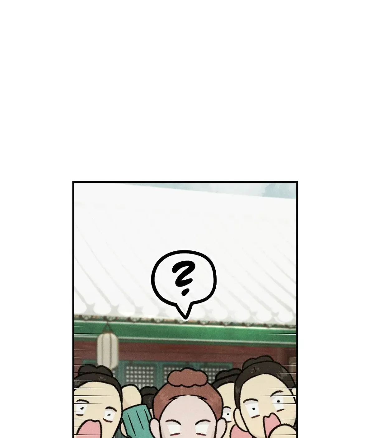 Gale of the God Chapter 45.3 page 24 - 