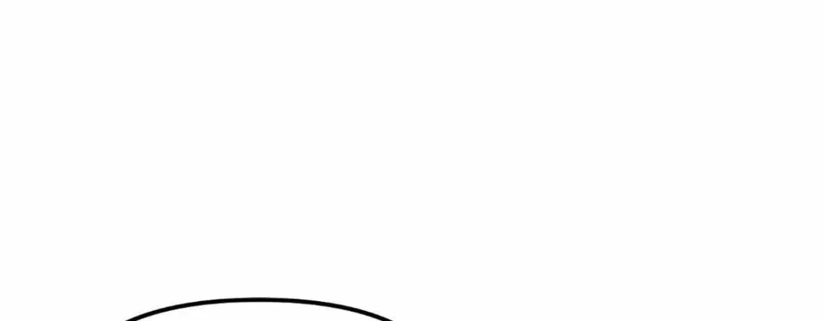 Gale of the God Chapter 45.3 page 48 - 