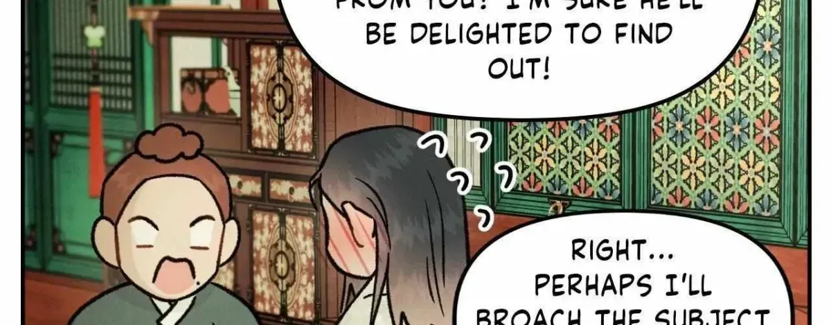 Gale of the God Chapter 45.3 page 55 - 