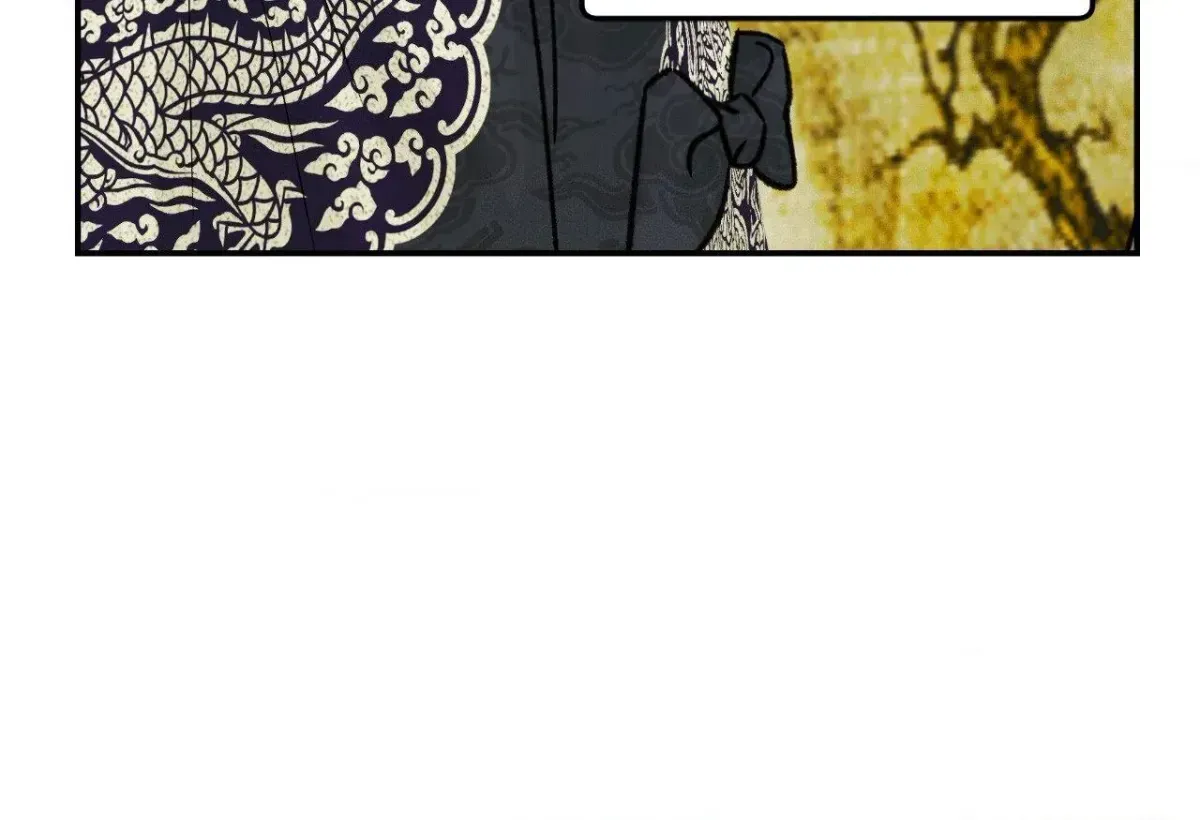 Gale of the God Chapter 45.3 page 68 - 