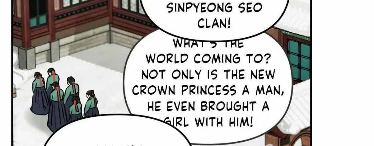 Gale of the God Chapter 45.3 page 10 - 