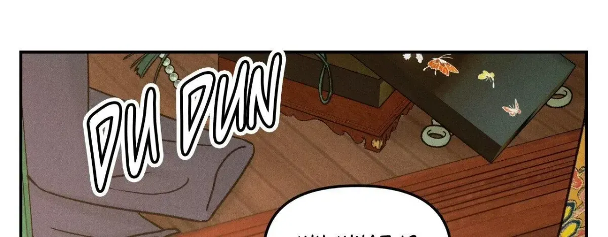 Gale of the God Chapter 45.3 page 99 - 