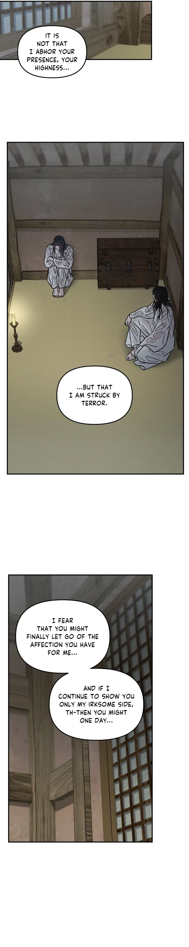 Gale of the God Chapter 45 page 22 - 