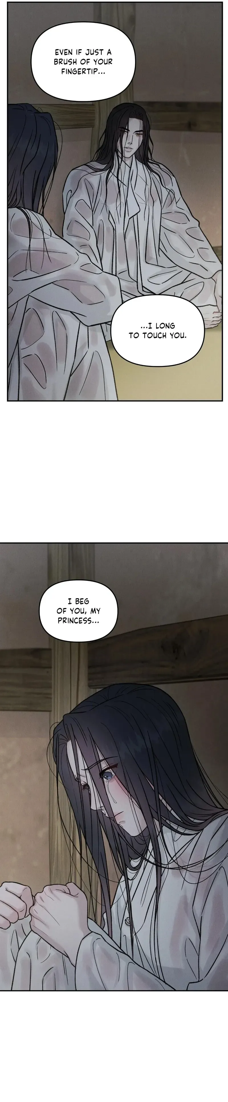 Gale of the God Chapter 46 page 2 - 