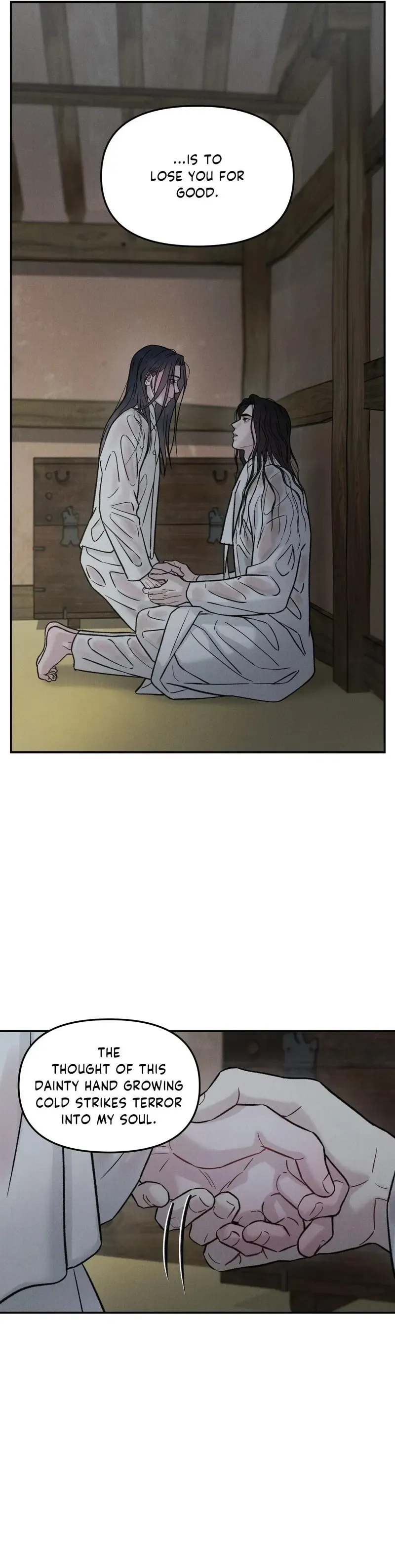 Gale of the God Chapter 46 page 12 - 