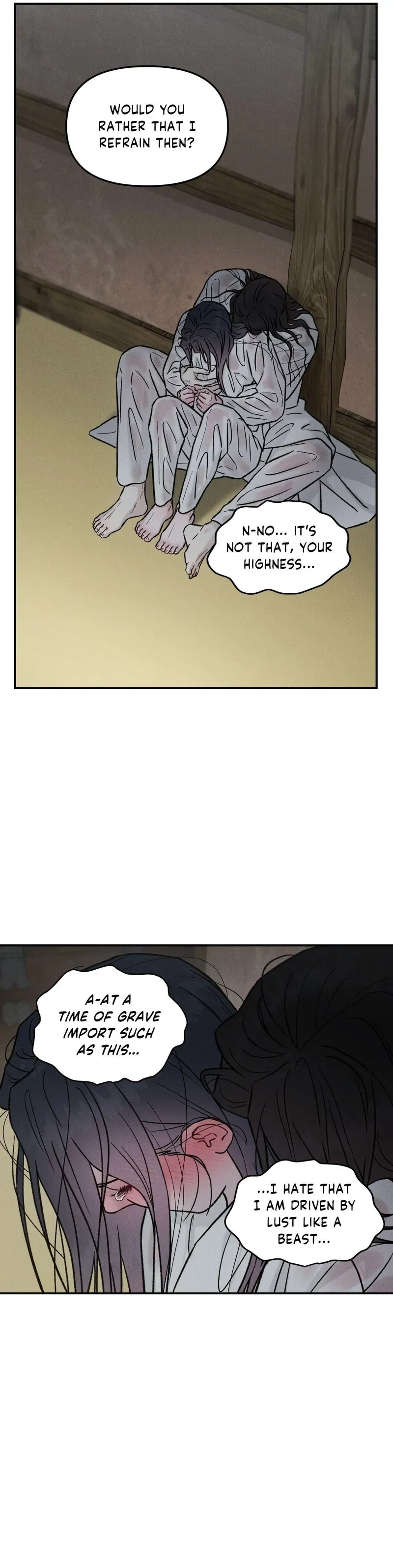 Gale of the God Chapter 47 page 2 - 