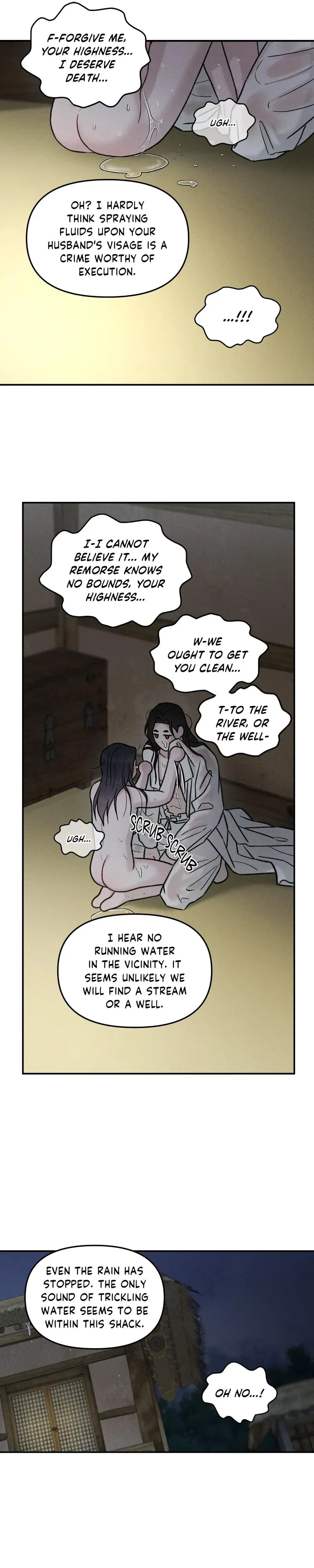 Gale of the God Chapter 48 page 4 - 