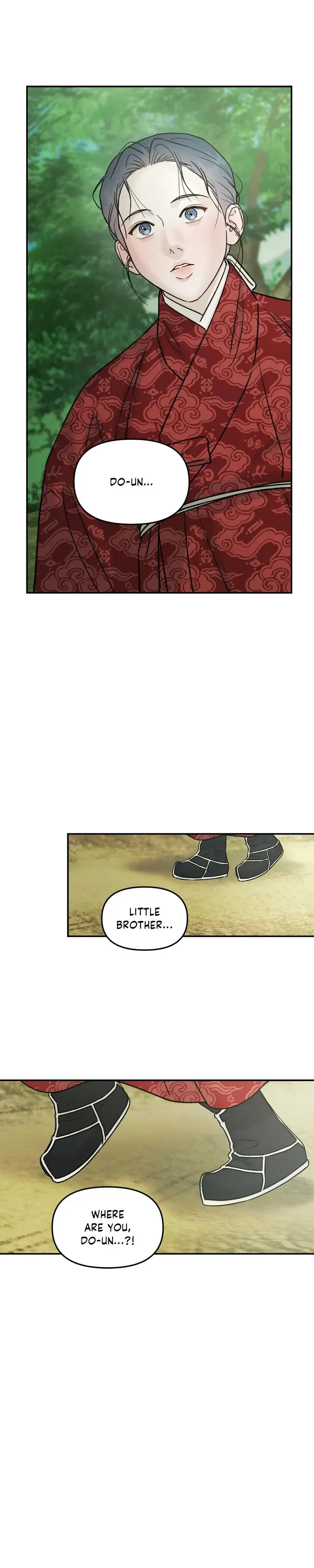 Gale of the God Chapter 49 page 17 - 