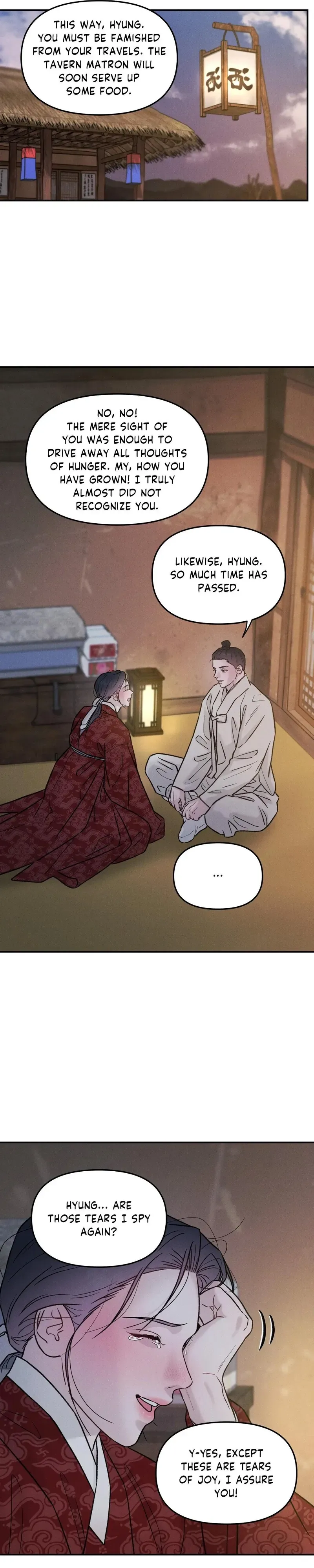 Gale of the God Chapter 49 page 25 - 