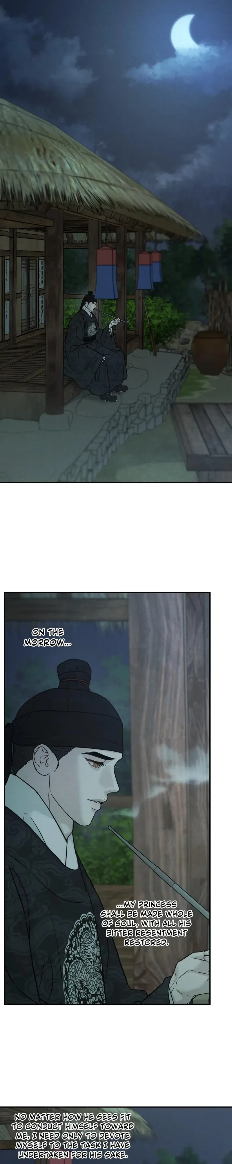 Gale of the God Chapter 50 page 17 - 