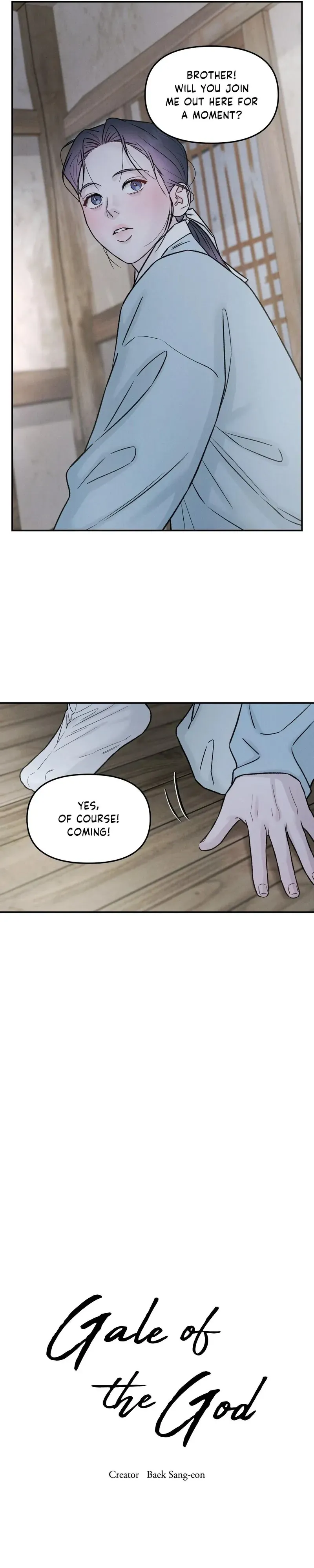 Gale of the God Chapter 51 page 2 - 