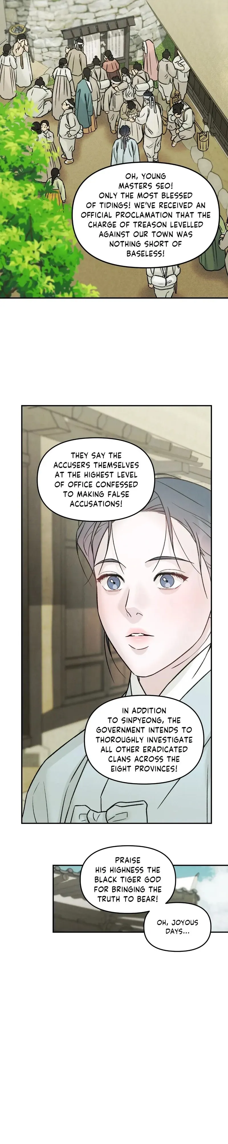 Gale of the God Chapter 51 page 14 - 