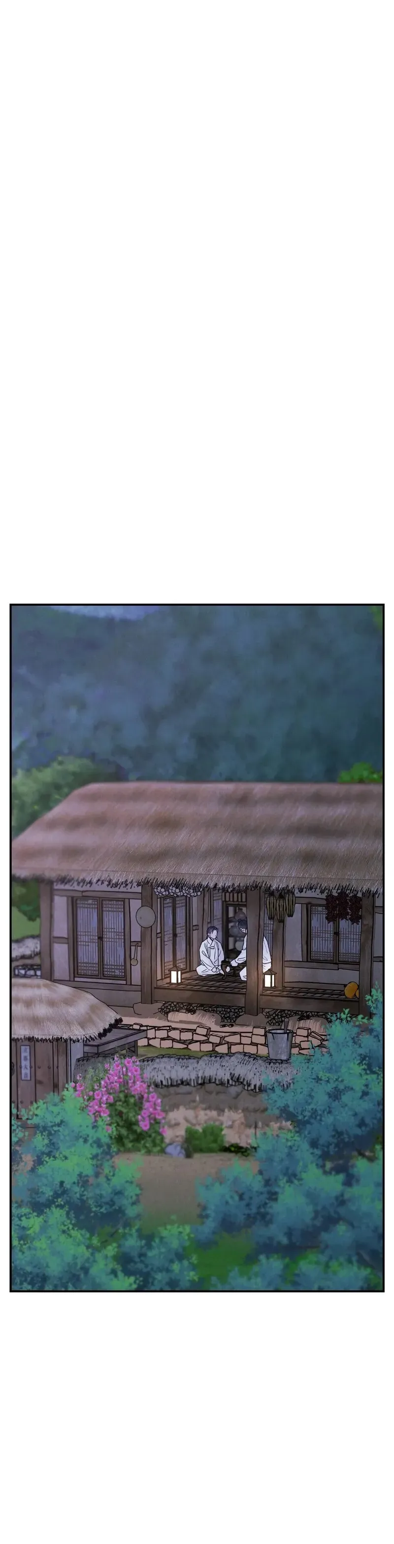 Gale of the God Chapter 51 page 17 - 