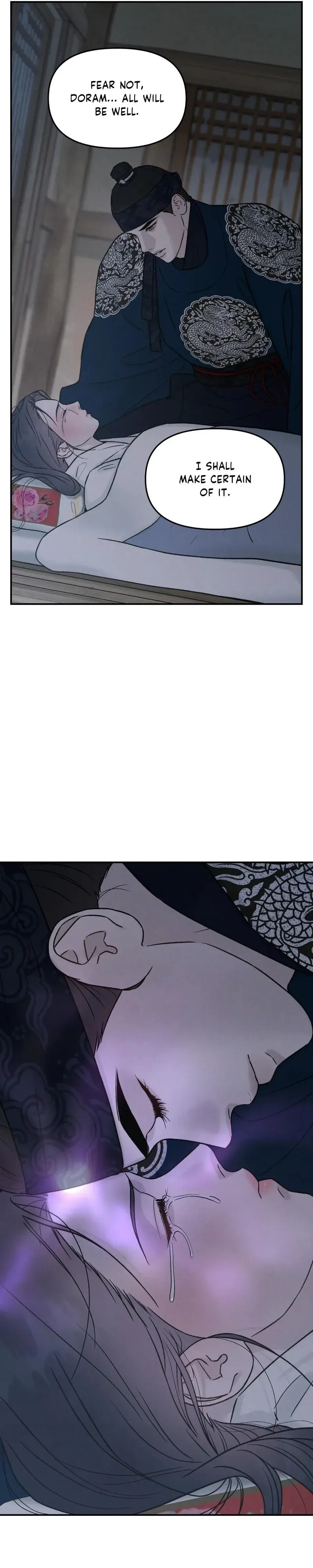 Gale of the God Chapter 51 page 24 - 