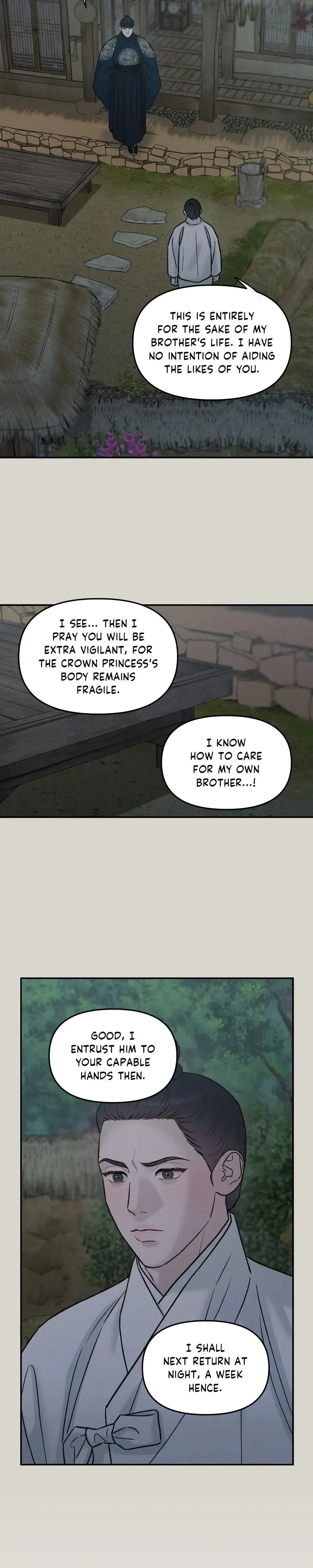 Gale of the God Chapter 52 page 7 - 