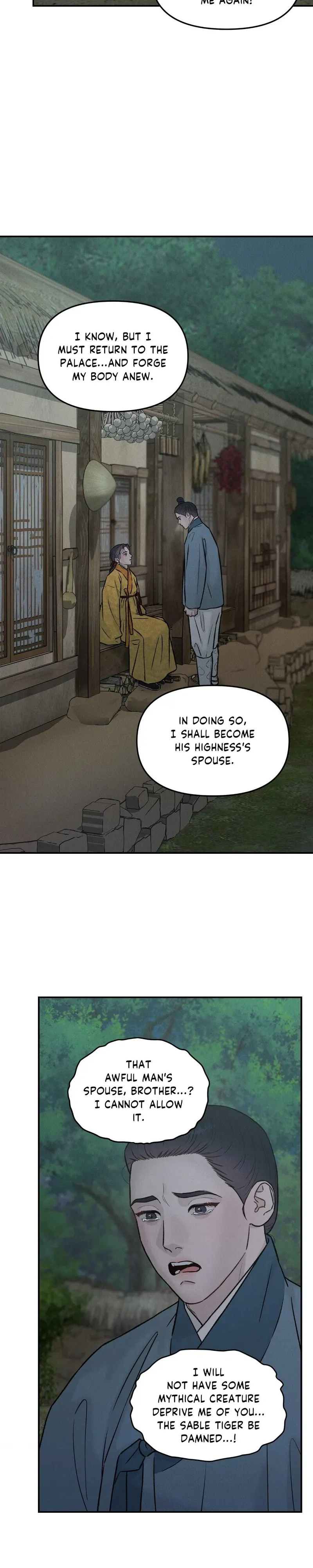 Gale of the God Chapter 53 page 14 - 
