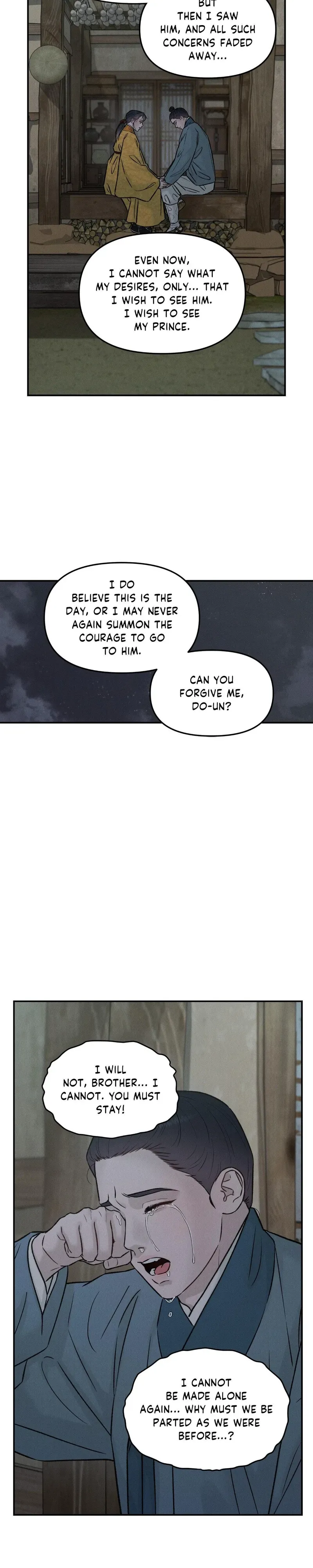 Gale of the God Chapter 53 page 17 - 