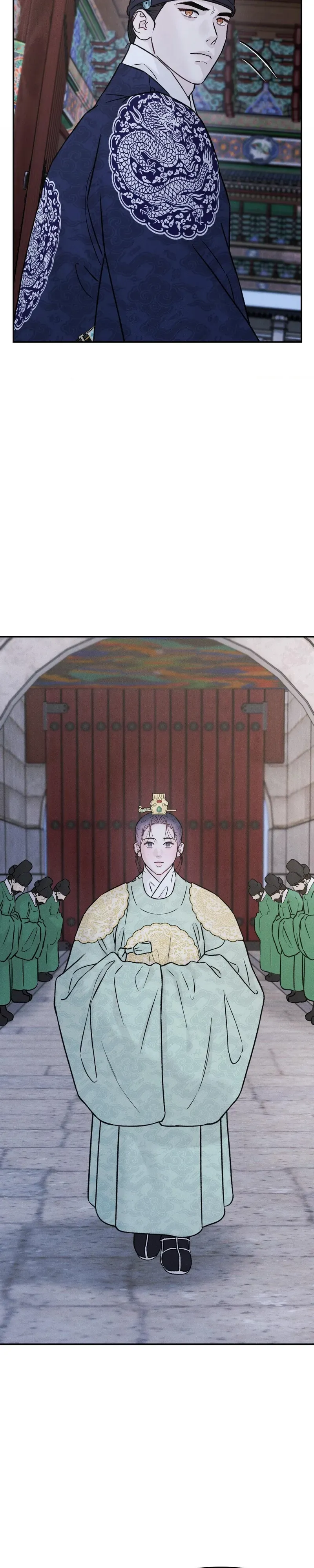 Gale of the God Chapter 53 page 23 - 