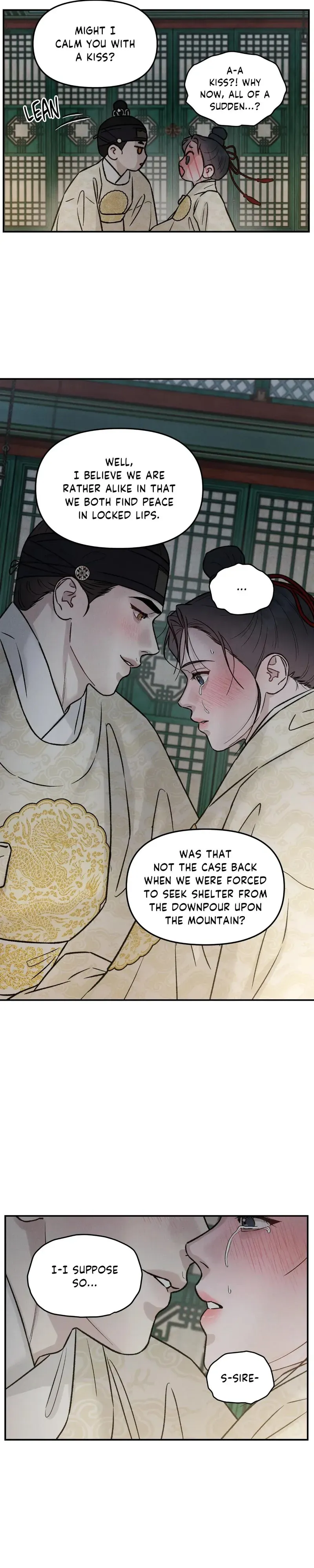 Gale of the God Chapter 54 page 14 - 