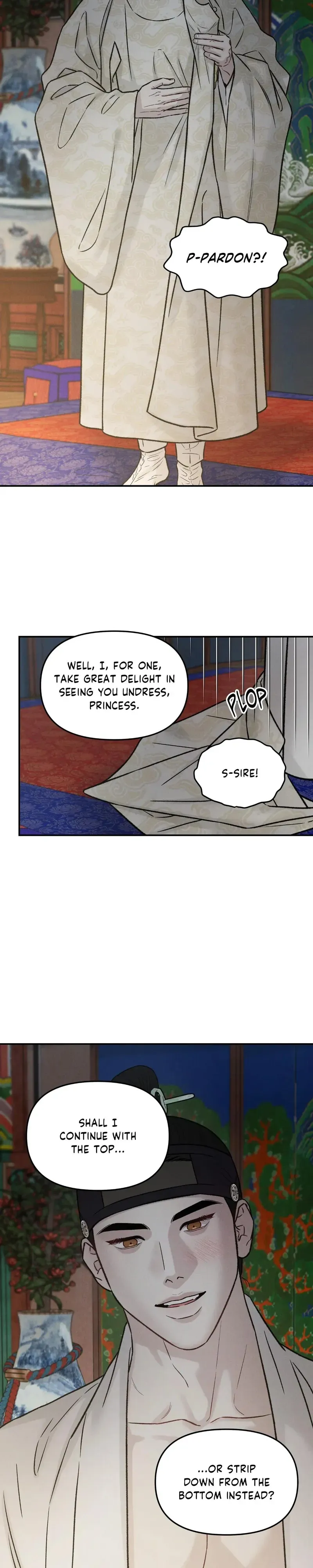 Gale of the God Chapter 54 page 17 - 