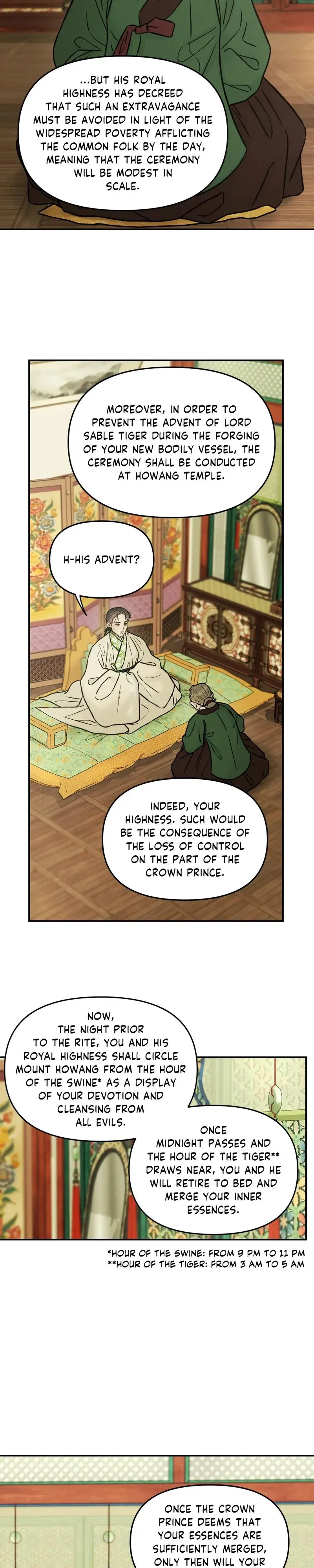 Gale of the God Chapter 54 page 3 - 