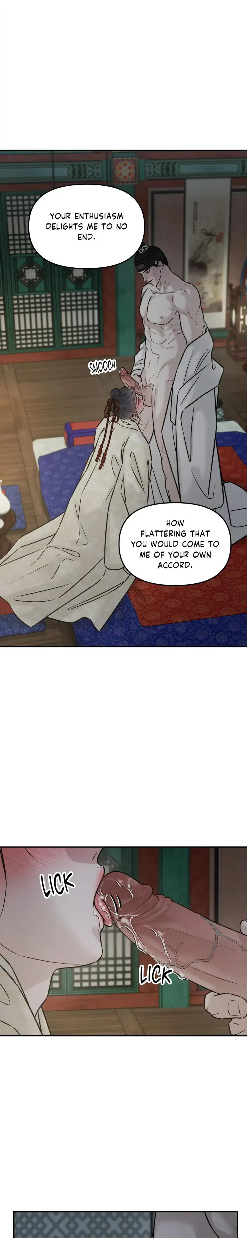 Gale of the God Chapter 54 page 21 - 