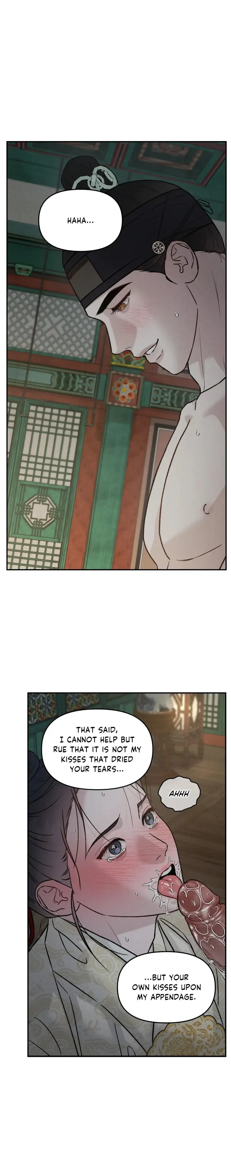 Gale of the God Chapter 54 page 23 - 