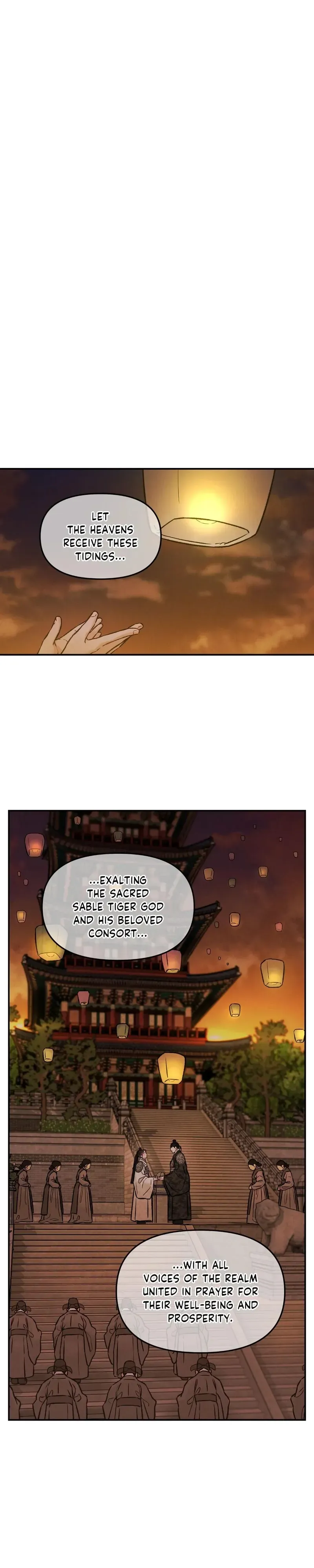 Gale of the God Chapter 54 page 5 - 