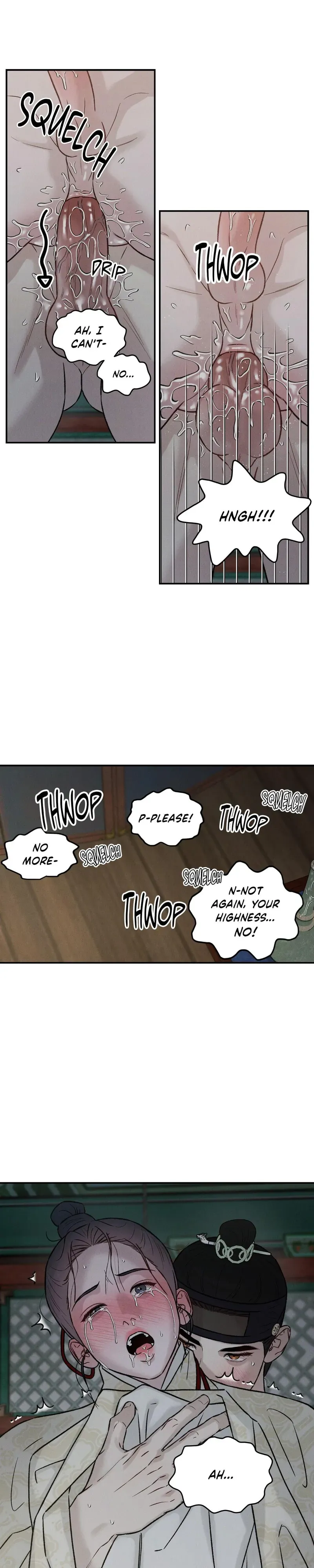 Gale of the God Chapter 55 page 15 - 