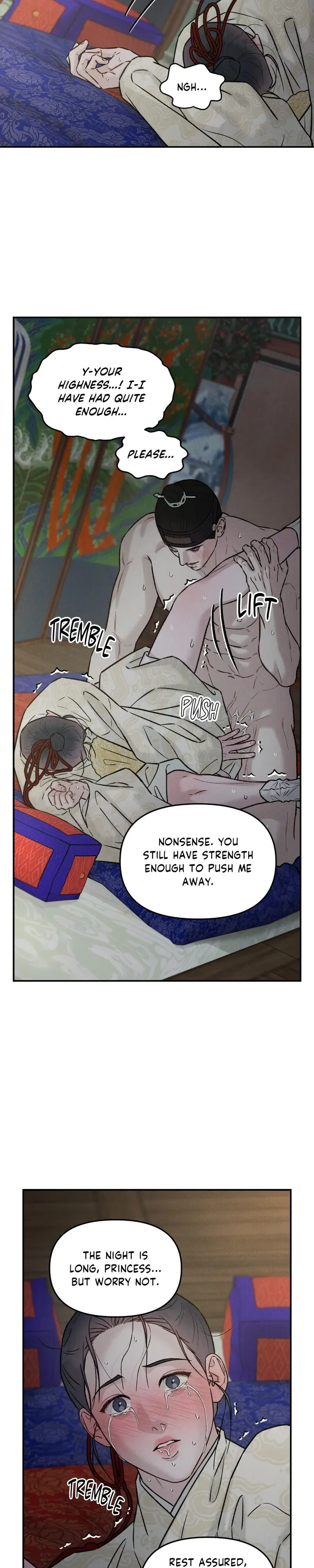 Gale of the God Chapter 55 page 17 - 