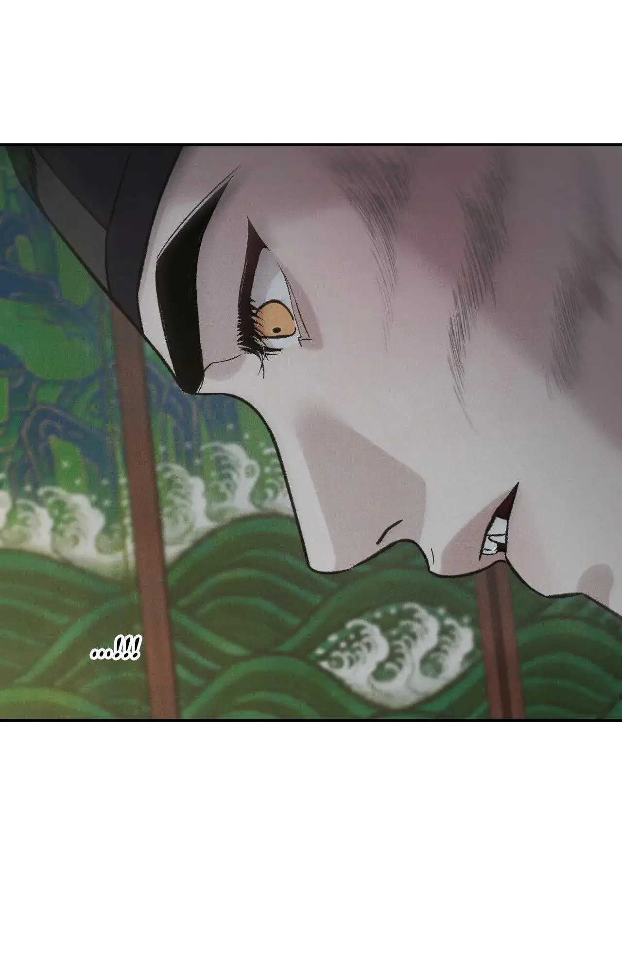 Gale of the God Chapter 56 page 14 - 