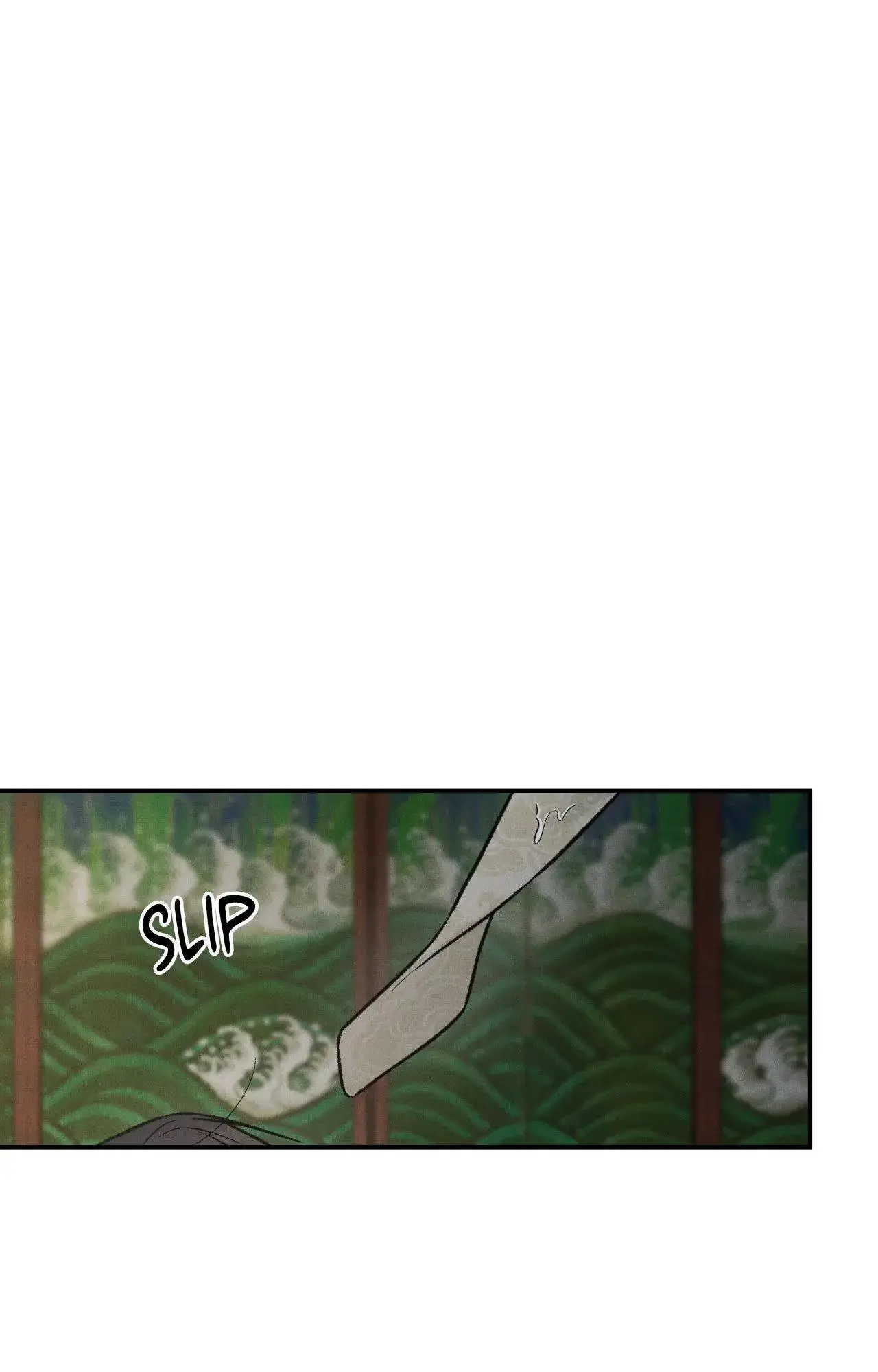 Gale of the God Chapter 56 page 27 - 