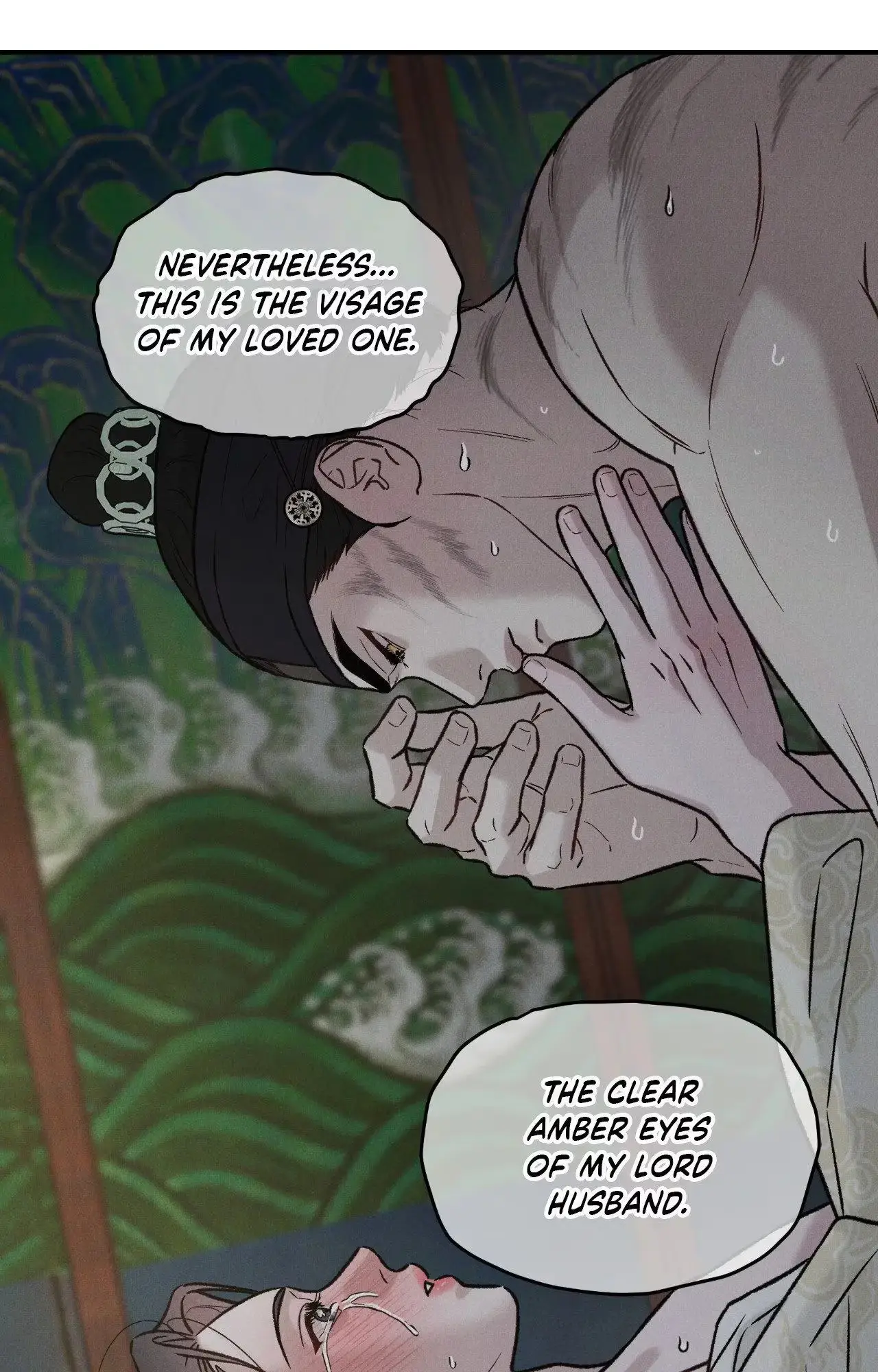 Gale of the God Chapter 56 page 31 - 