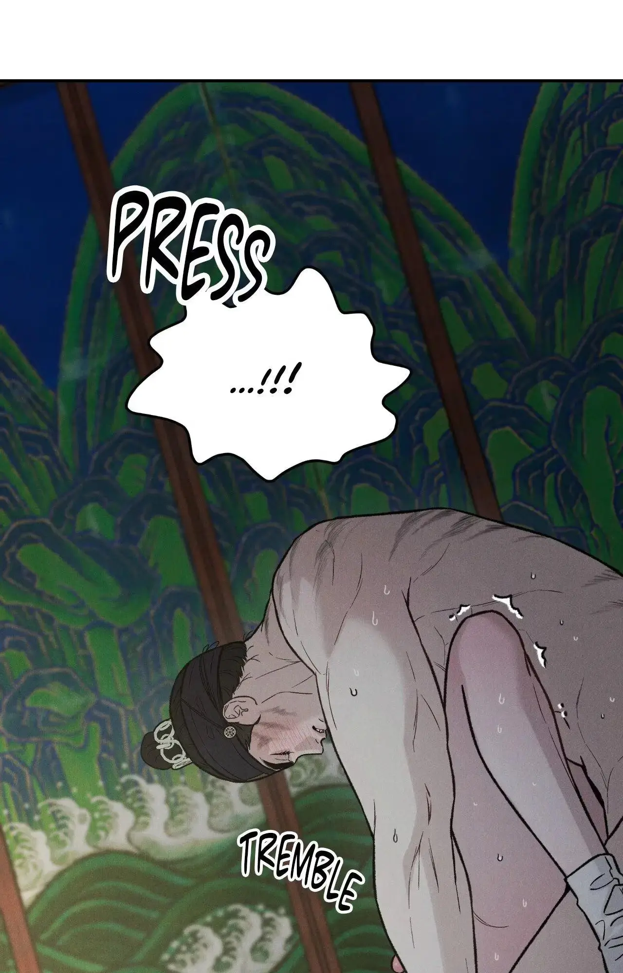 Gale of the God Chapter 56 page 7 - 