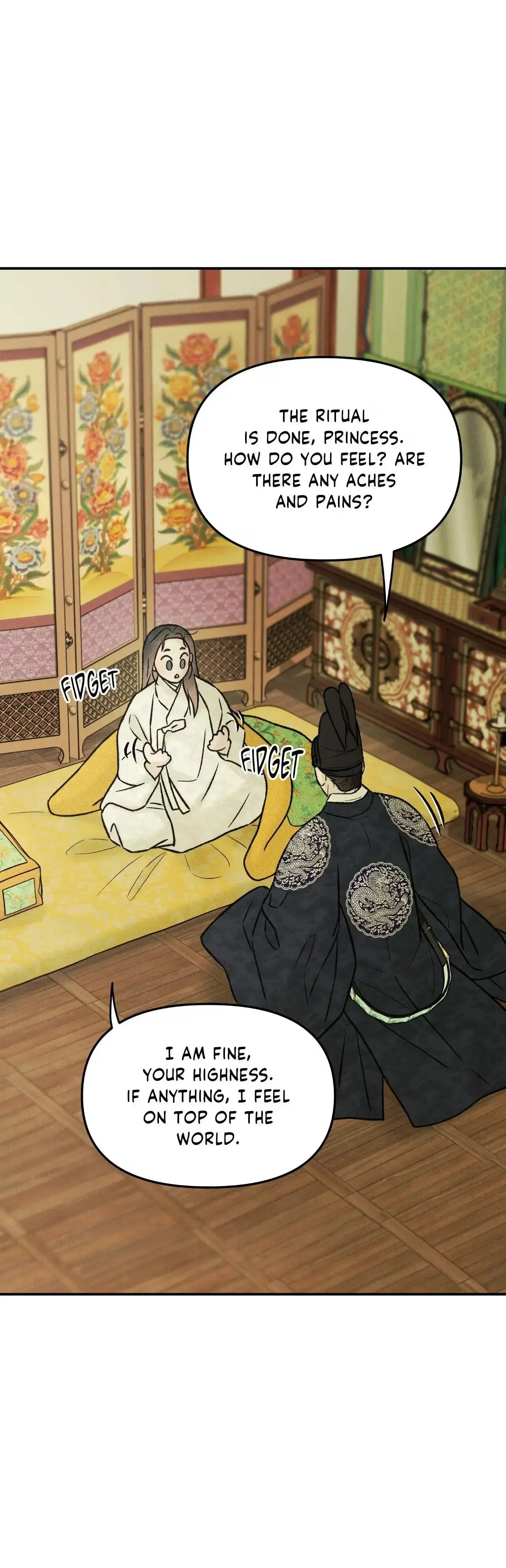 Gale of the God Chapter 57 page 17 - 