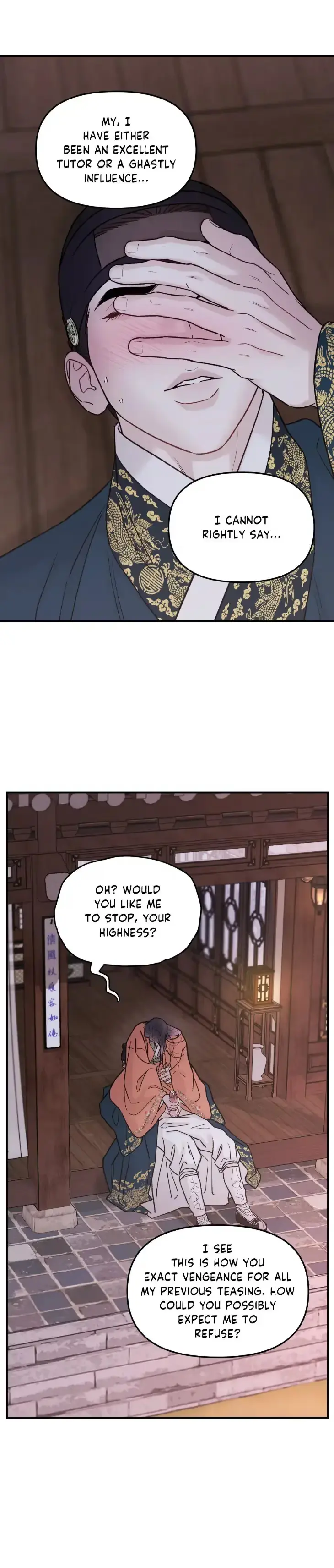 Gale of the God Chapter 58 page 21 - 