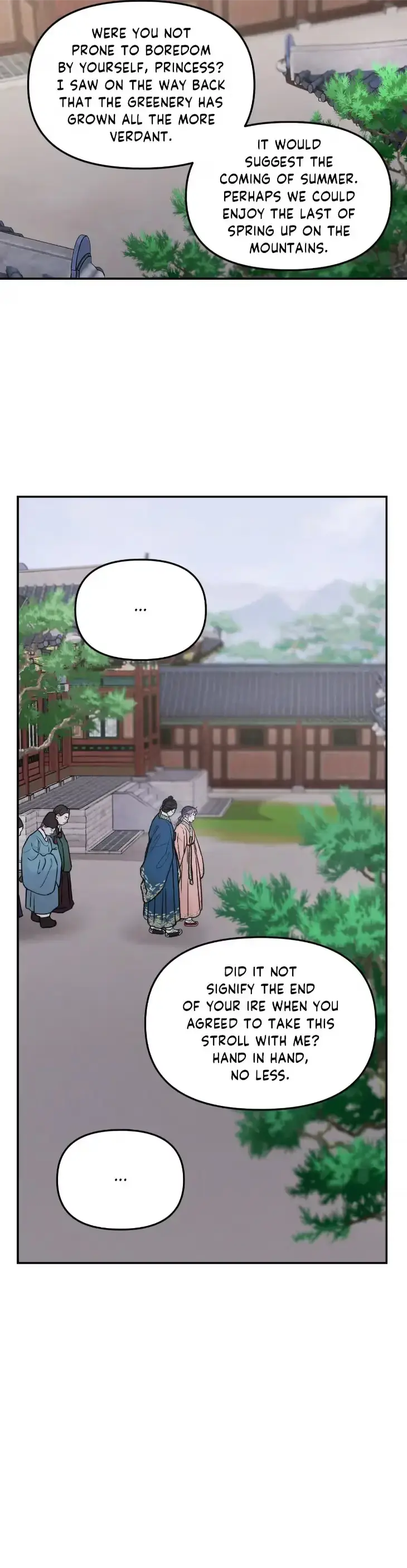 Gale of the God Chapter 58 page 7 - 
