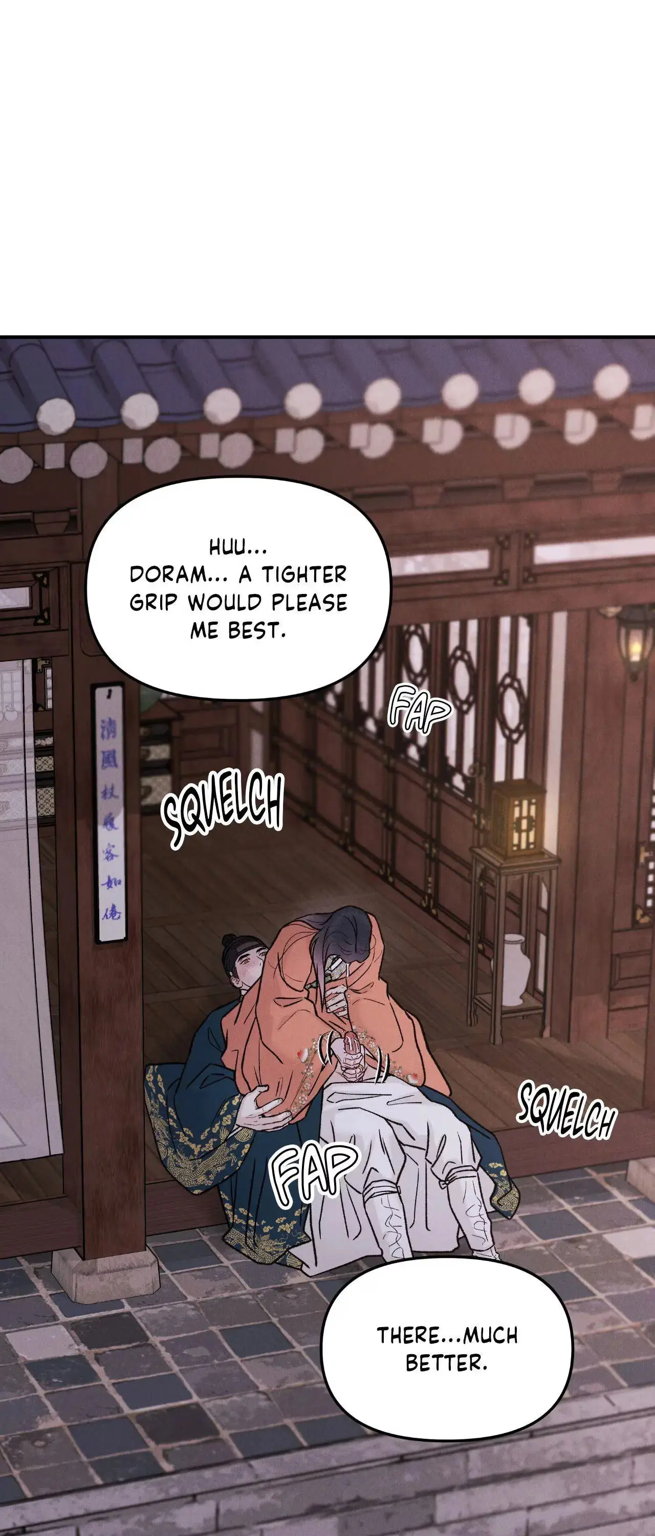 Gale of the God Chapter 59 page 2 - 