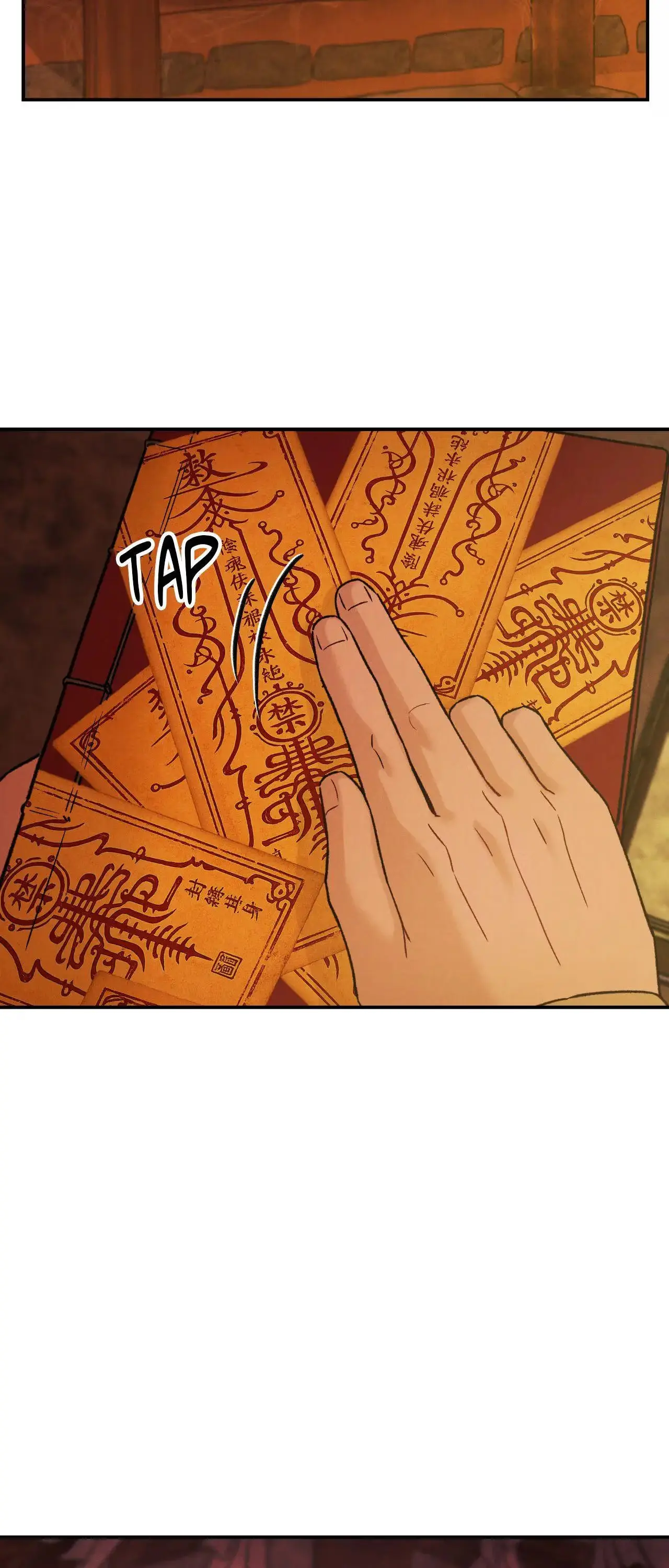 Gale of the God Chapter 59 page 33 - 
