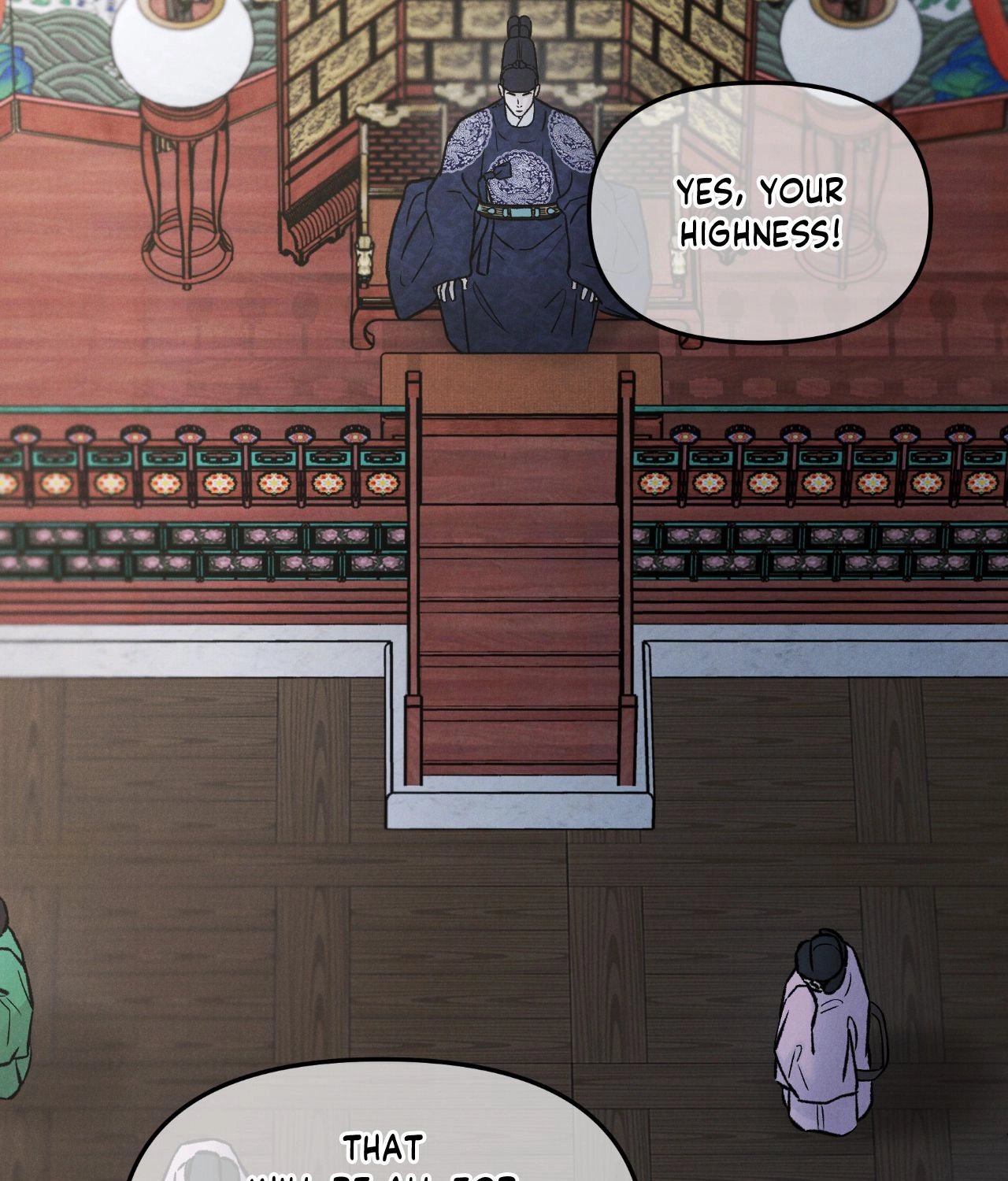 Gale of the God Chapter 60 page 13 - 