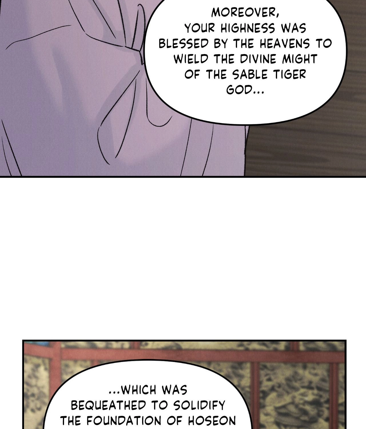 Gale of the God Chapter 60 page 18 - 