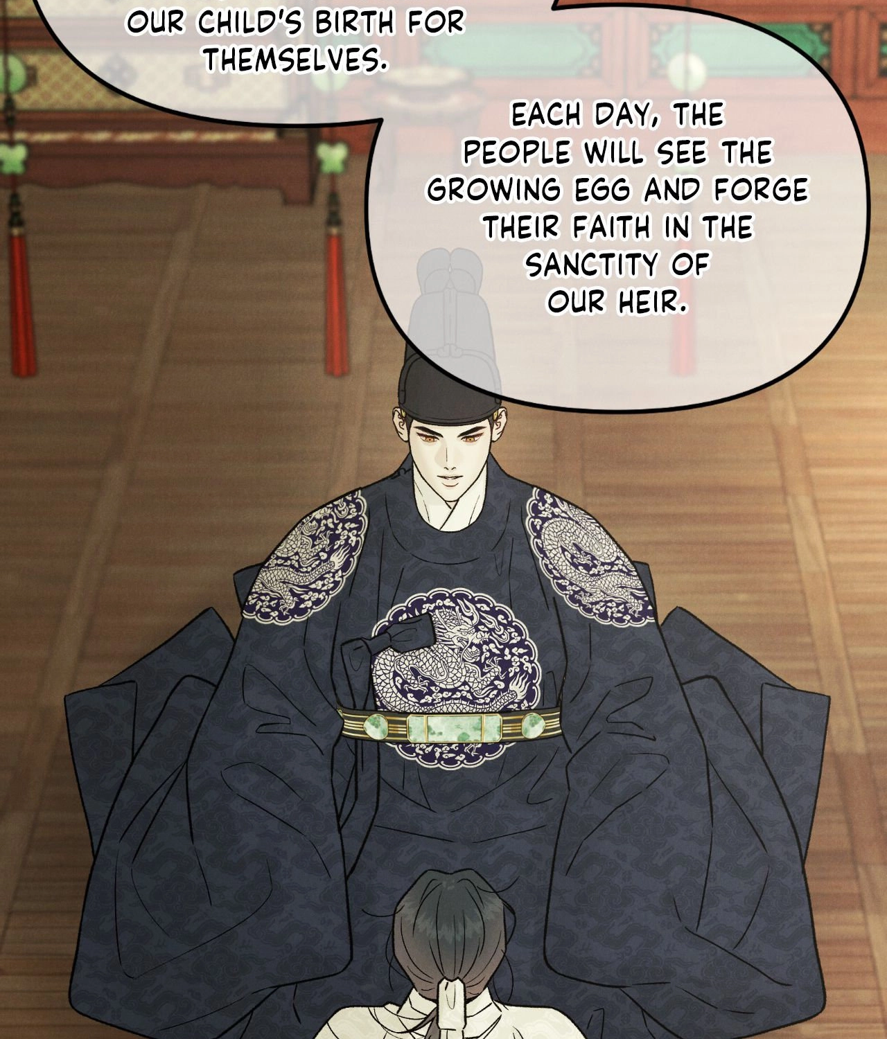 Gale of the God Chapter 60 page 64 - 