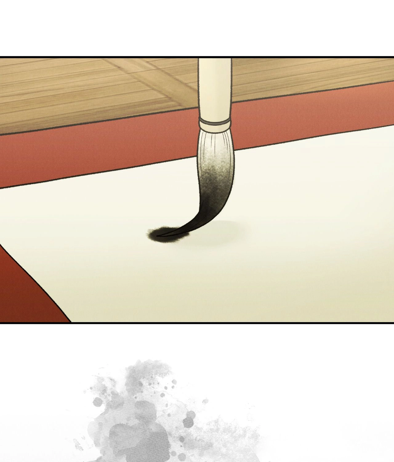 Gale of the God Chapter 60 page 79 - 